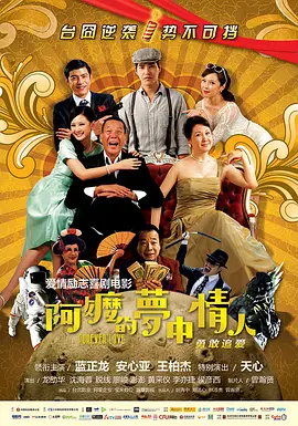 欧美成人综合视频